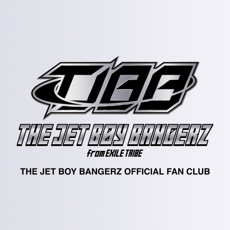 THE JET BOY BANGERZ オフィシャルファンクラブ